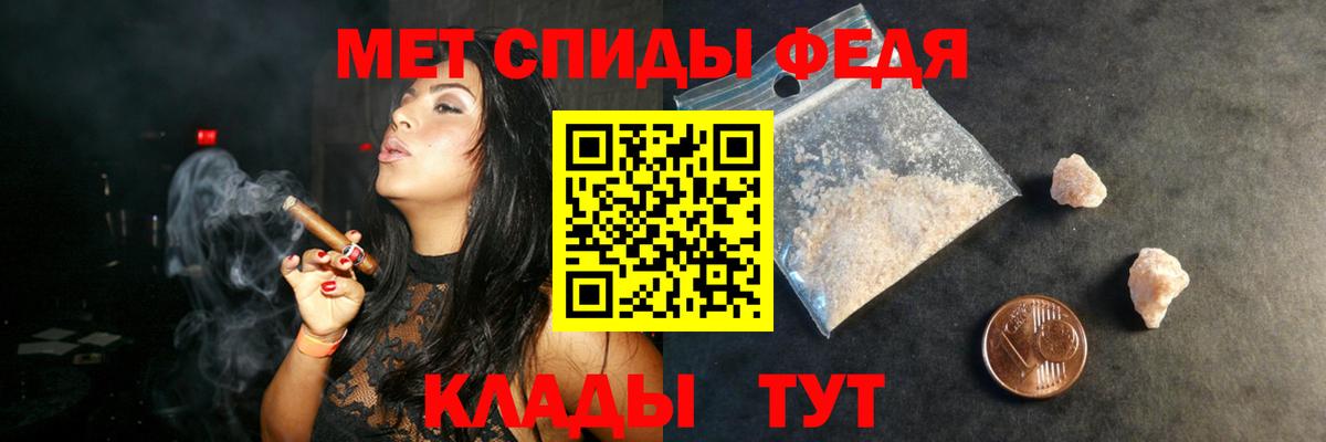 АМФ 97% Буйнакск