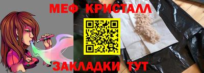 а пвп мука Ярославль