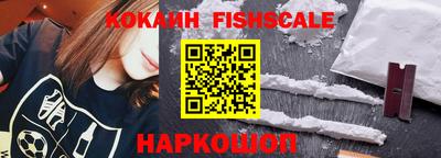 прущие крисы Ярцево