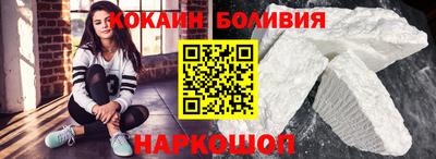 mdpv Янаул