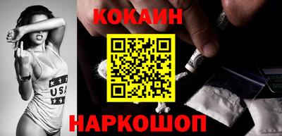 прущие крисы Ярцево