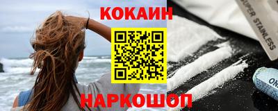 а пвп мука Ярославль