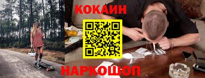 mdpv Янаул