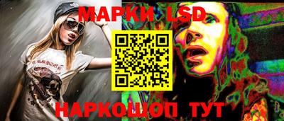 mdpv Янаул