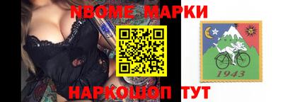 mdpv Янаул