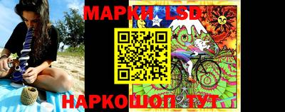 прущие крисы Ярцево