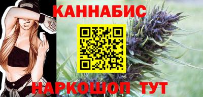 прущие крисы Ярцево