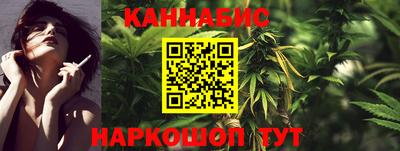 а пвп мука Ярославль