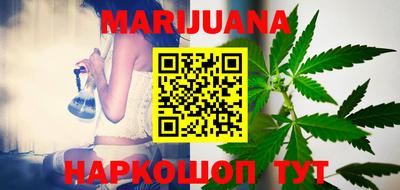 mdpv Янаул