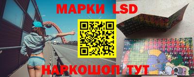 mdpv Янаул