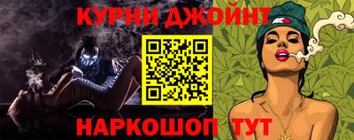 а пвп мука Ярославль