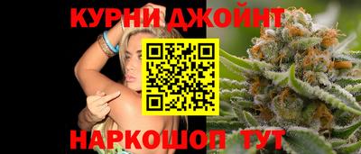 а пвп мука Ярославль