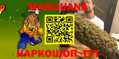 mdpv Янаул