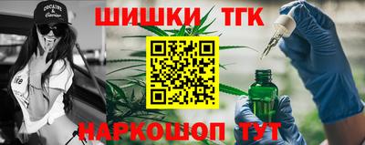 прущие крисы Ярцево