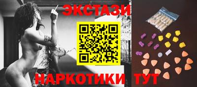 mdpv Янаул