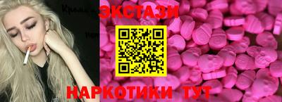 mdpv Янаул