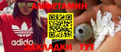 а пвп мука Ярославль