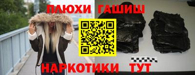 а пвп мука Ярославль