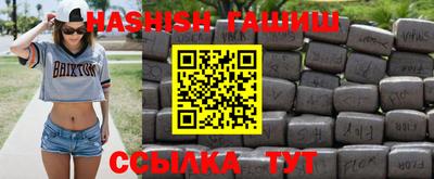 а пвп мука Ярославль