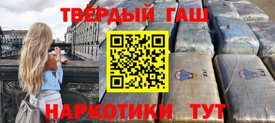 а пвп мука Ярославль